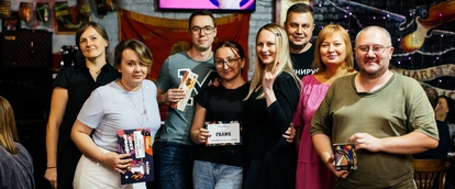 Доминируй! Властвуй! Унижай!